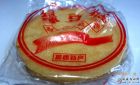 揭西特产：八月半吃的绿豆糕